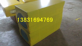 巖棉板熱收縮包裝機 保溫防水卷材包裝機 ,大城縣華創(chuàng)保溫機械設備廠