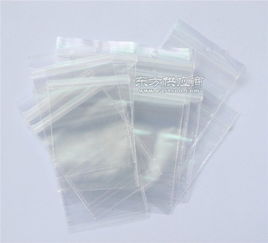 泰安市秉新包裝材料 超市包裝袋商 泰安包裝袋商圖片