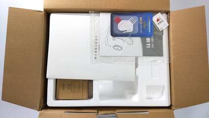 夏季安心除螨,你需要時(shí)尚精簡(jiǎn)的D-610無線除螨儀