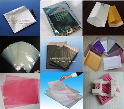 包裝、紙包裝用紙公司庫_志趣網(wǎng)