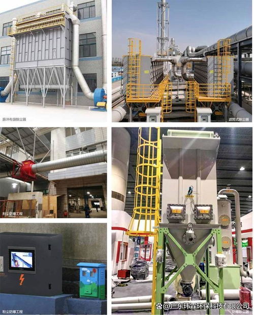 食品飲料包裝廠廢氣處理方法 食品塑料包裝廢氣處理案例