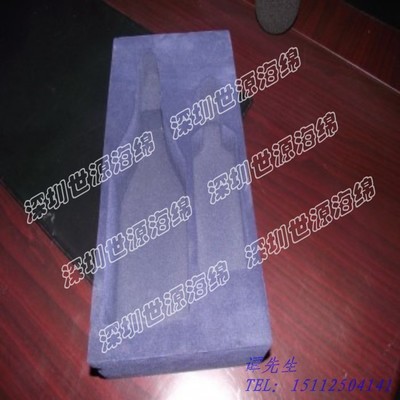 整體成型EVA內(nèi)襯盒、 EVA內(nèi)襯盒_輔助包裝材料_世界工廠網(wǎng)