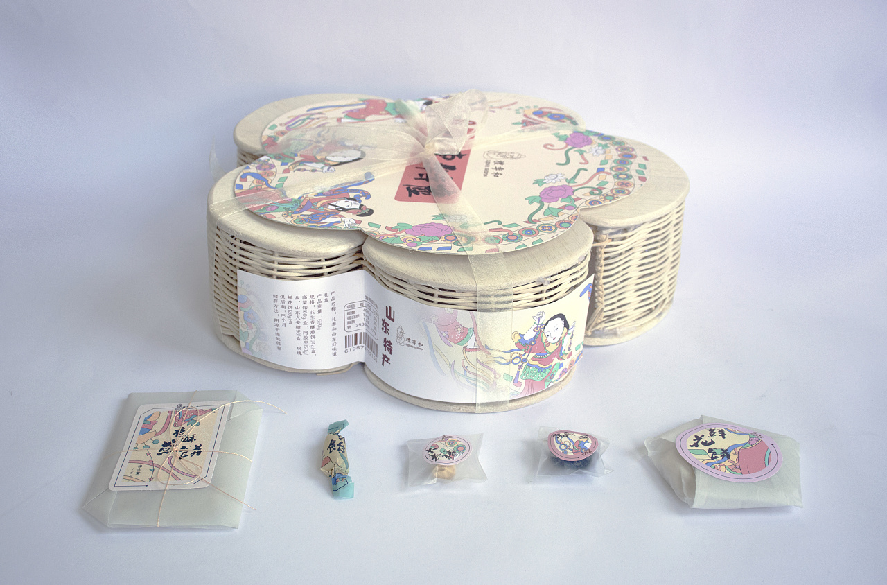 山東特產(chǎn)天然材料包裝