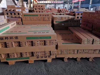 信陽(yáng)貨運(yùn)物流電話 歡迎來(lái)電 河南優(yōu)途貨物運(yùn)輸