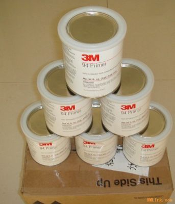 深圳市新業(yè)包裝材料 專業(yè)包裝解決方案的卓越提供者