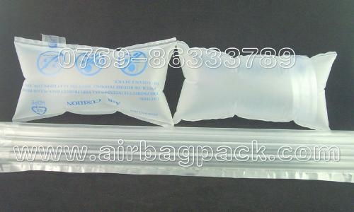 東莞市愛博包裝材料有限公司 專業(yè)包裝解決方案提供商