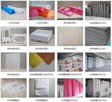 吳江市小葉包裝材料廠 專業包裝解決方案提供者